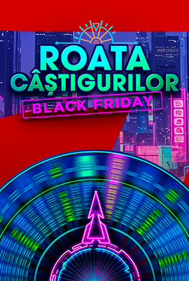 Колелото на печалбите